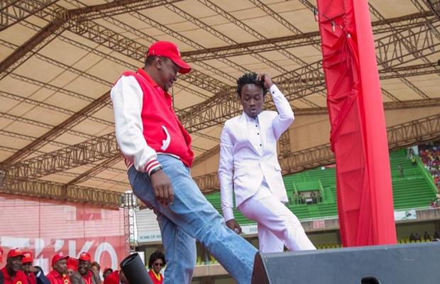 link Bahati uliza